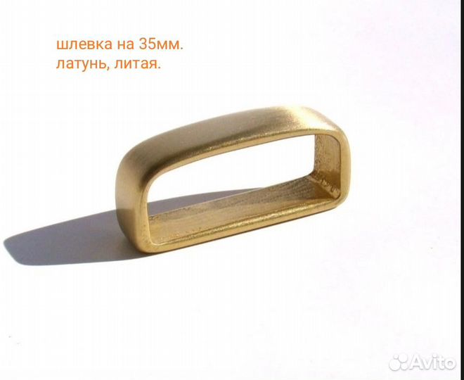 Пряжка 3.5см, редкая, Итал, латунь, компл