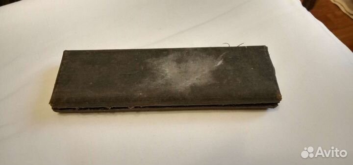 Школьные принадлежности