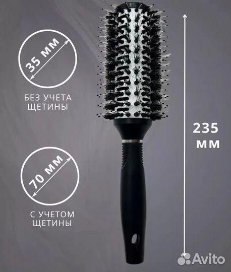 Расческа новая