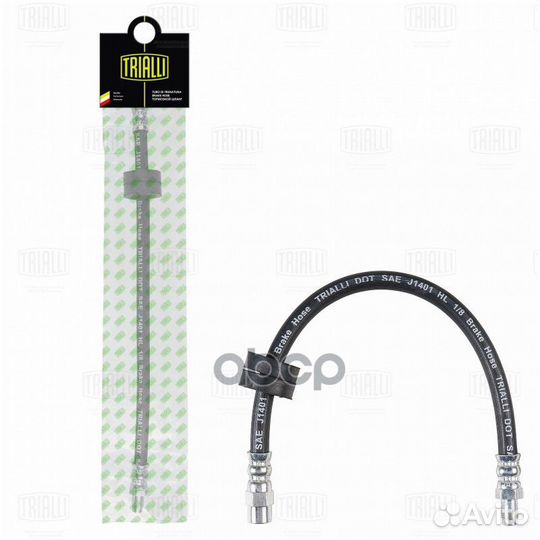 Шланг тормозной передний L340 мм BF 4505 Trialli