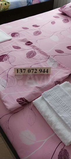 Комната 40 м² в 6-к., 1/2 эт.