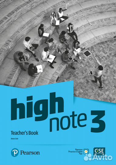 High Note teachers book. Все уровни