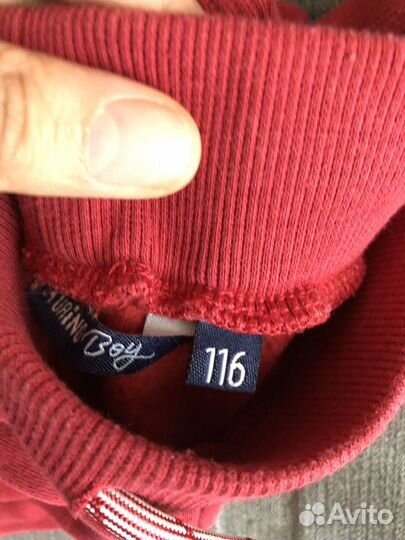 Костюм спортивный