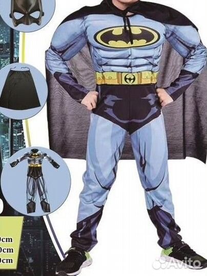 Новогодние костюмы заяц/волк/поросенок/гном/бетмен