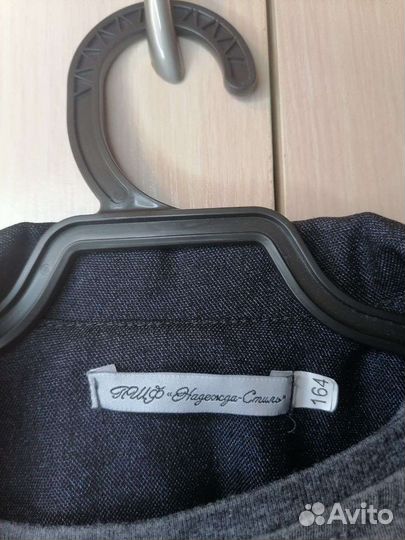 Пиджак школьный 164 на девочку