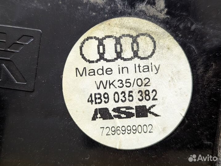 Сабвуфер Audi A6 Allroad C5