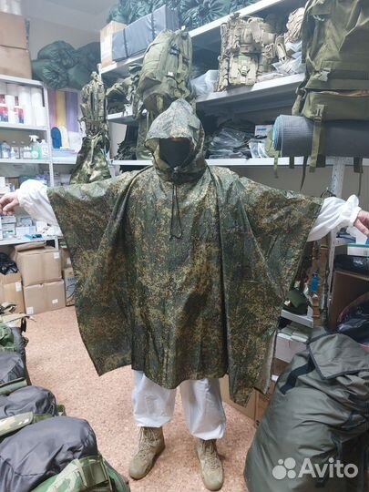 Дождевик-пончо-навес мох и мультик