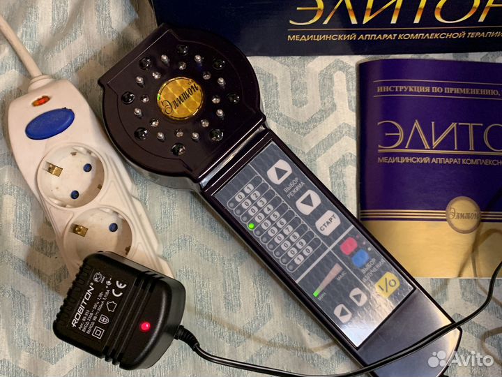 Аппарат элитон