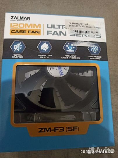 Системы охлаждения для компьютера