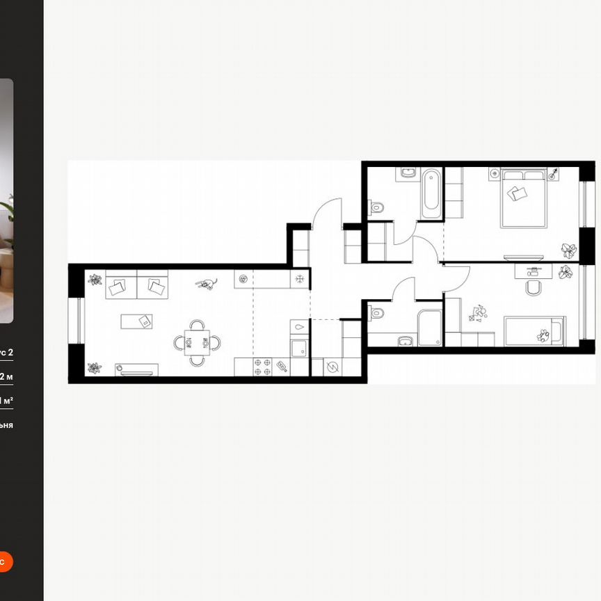 2-к. квартира, 71,1 м², 7/12 эт.