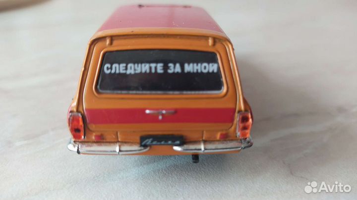 Модель автомобиля