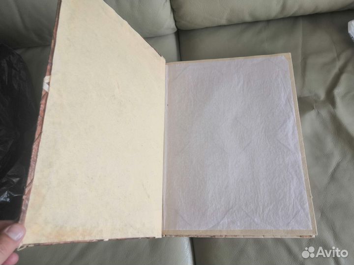 Фотоальбом новый