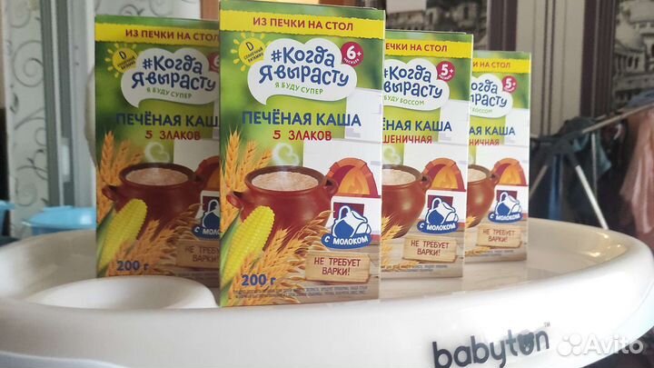 Печеная молочная каша 5 злаков и пшеничная