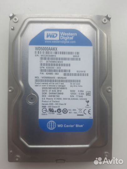 Жесткий диск Western Digital 500 гб