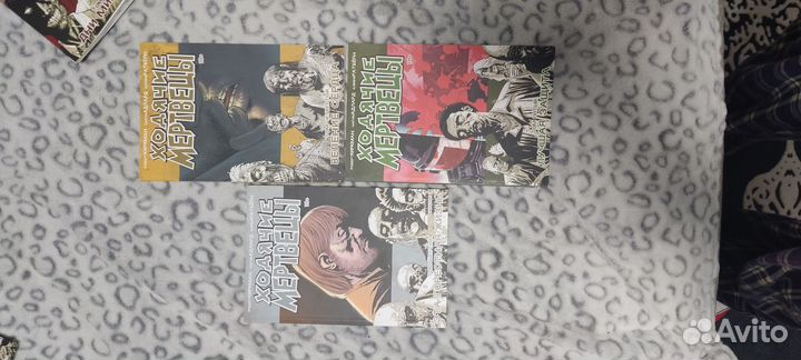 Ходячие мертвецы комикс