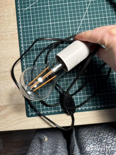 Фитолампа для растений