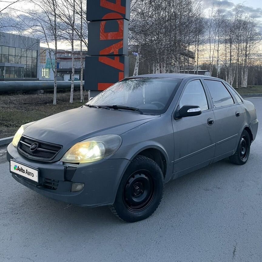 Купить LIFAN 🚘 от 150 000 ₽ в Солнечном: 68 объявлений