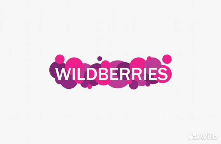 Менеджер wildberries оператор пункта выдачи пвз