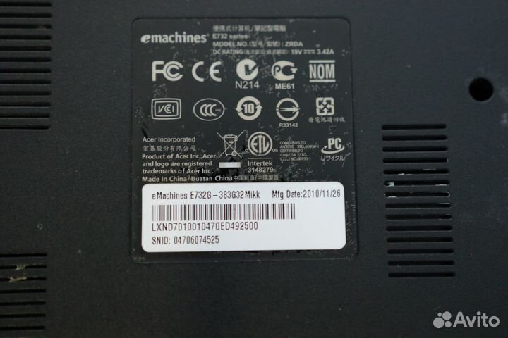 Ноутбук Emachines без доработок