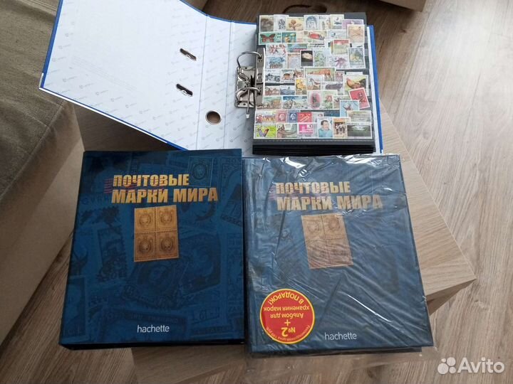 Коллекция почтовые марки мира Hachette
