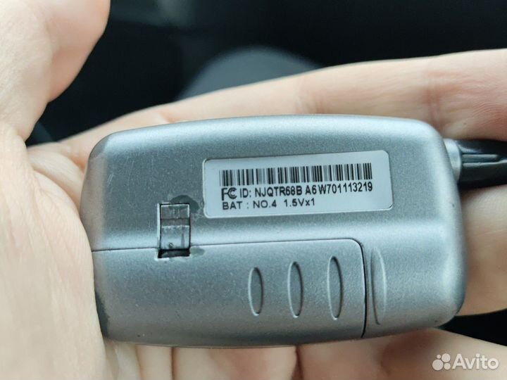 Брелок для автосигнализации