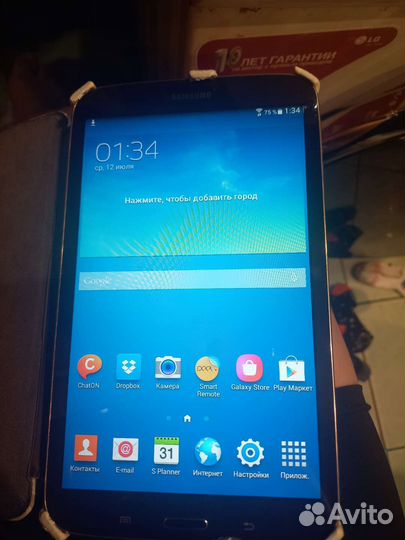 Samsung galaxy таб 3