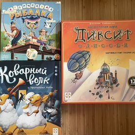 Игры и головоломки