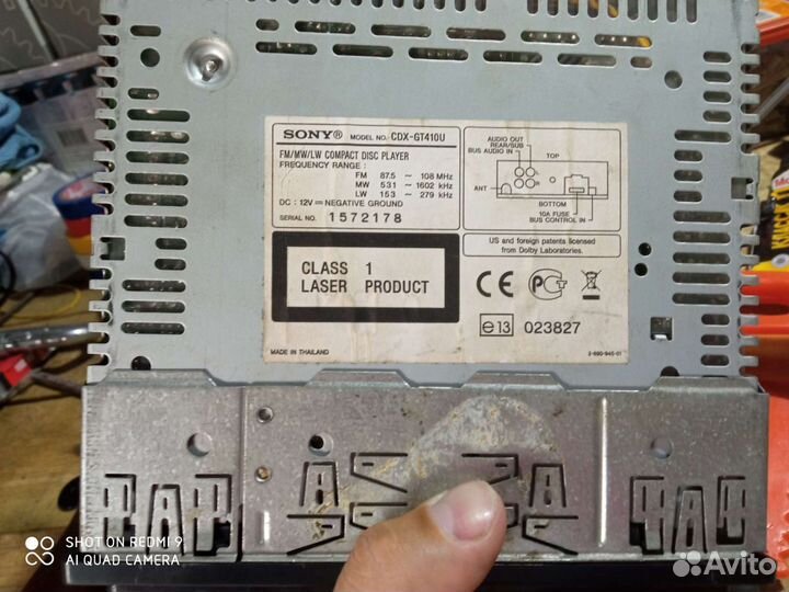 Cdx-gt410u sony магнитофон