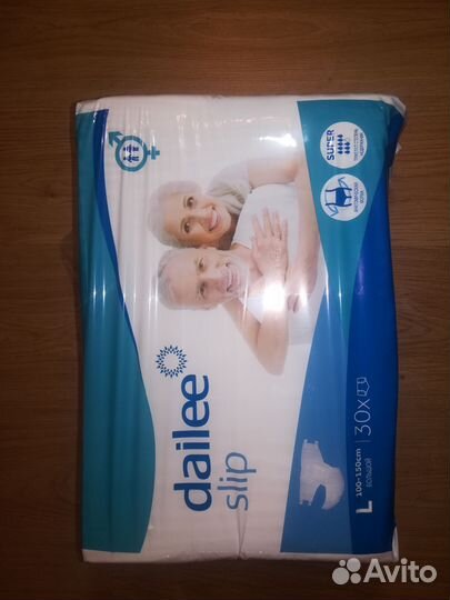 Памперсы для взрослых с доставкой