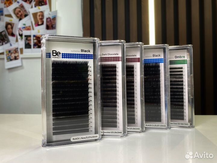 Ресницы для наращивания BiPerfect