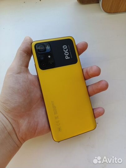 Xiaomi Poco M4 Pro 5G, 4/64 ГБ