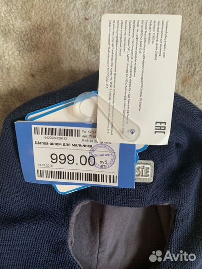 Шапка шлем lassie