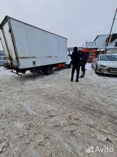 Грузоперевозки газель