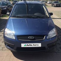 Ford C-MAX 1.6 MT, 2005, 235 000 км, с пробегом, цена 350 000 руб.