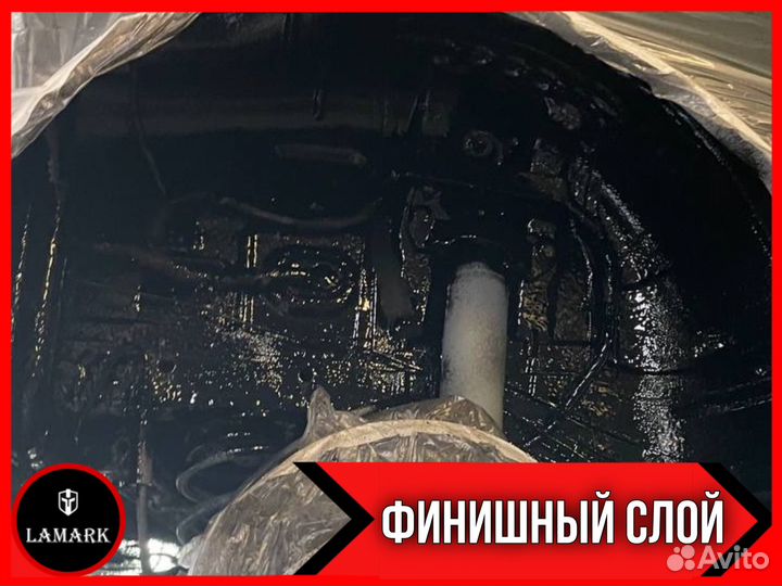 Антикор китайских авто. Антикоррозийная обработка