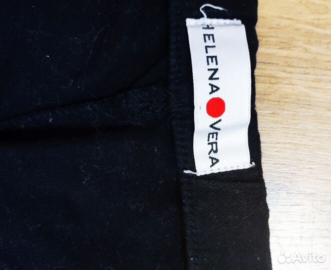 Брюки женские 46 размера