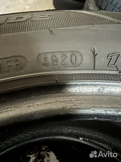 Nexen Aria AH7 195/55 R16