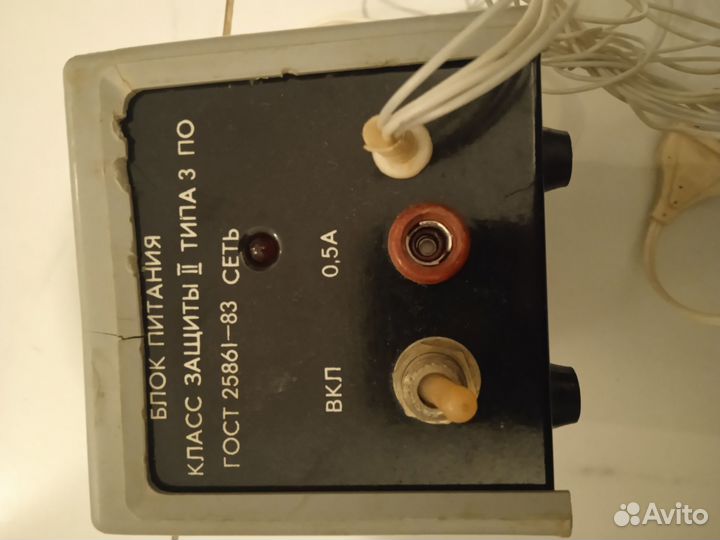Блок питания