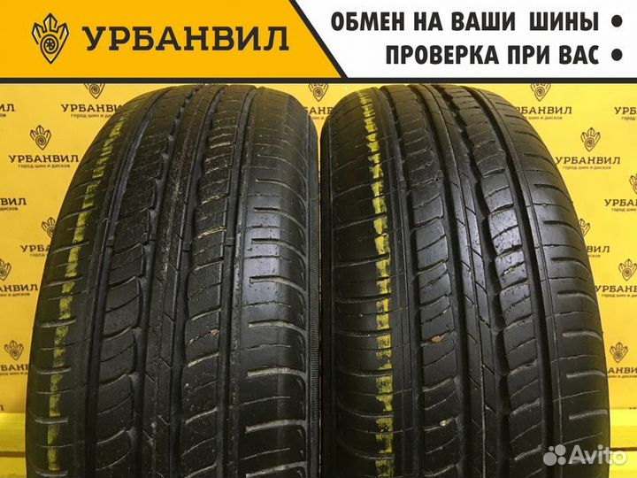 Aplus A606 185/65 R15 88H