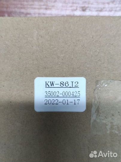 Пульт кондиционера dantex