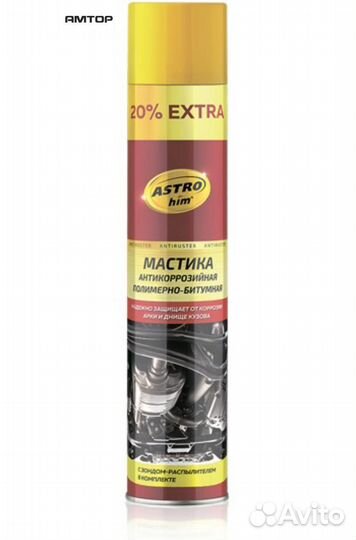 Astrohim AC4901 Мастика полимерно-битумная 