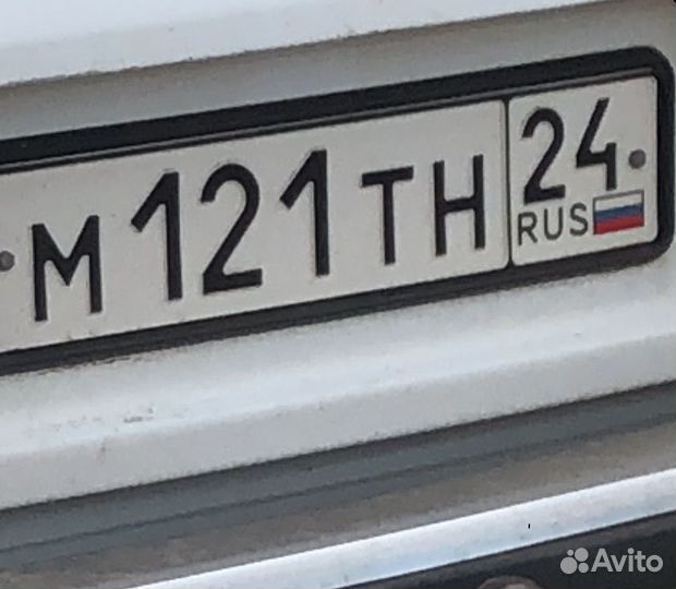 Государственный регистрационный знак