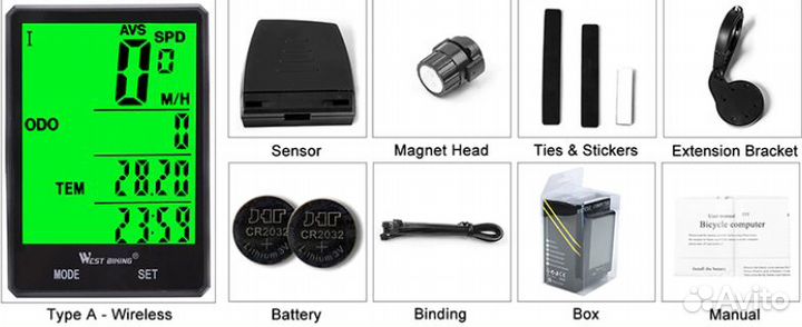 Велокомпьютер беспроводной Новый