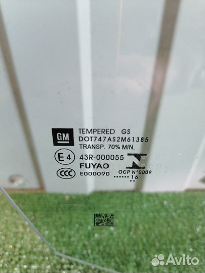 Стекло переднее правое Chevrolet Cruze 2 J400