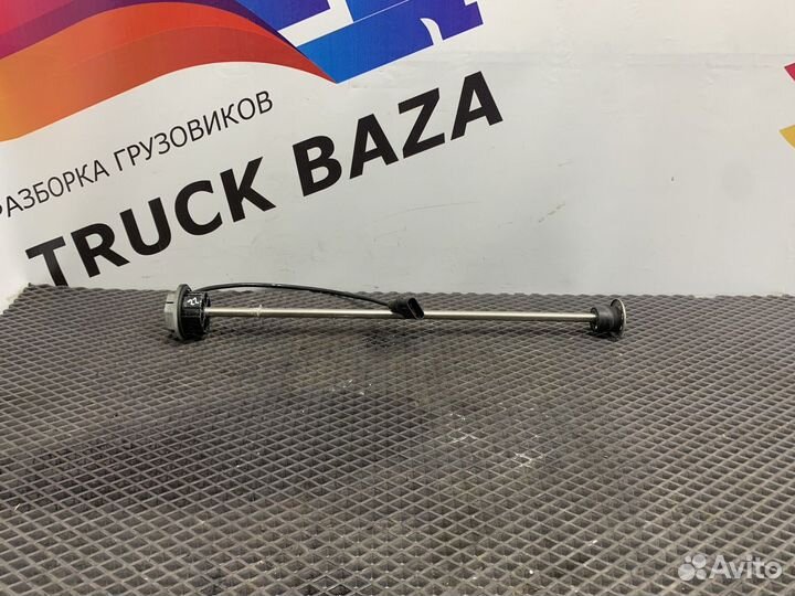 Датчик уровня AdBlue Daf CF, Daf XF105