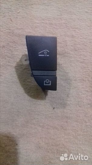 Кнопка открытия бардачка ауди А6 С6