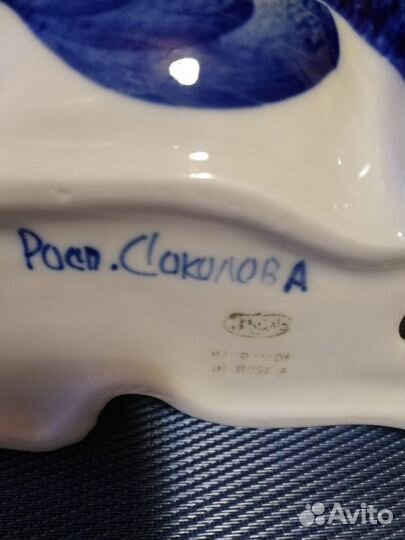 Статуэтки гжель