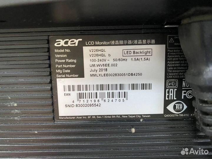 Монитор Acer V226HQL 22 дюйма (13)