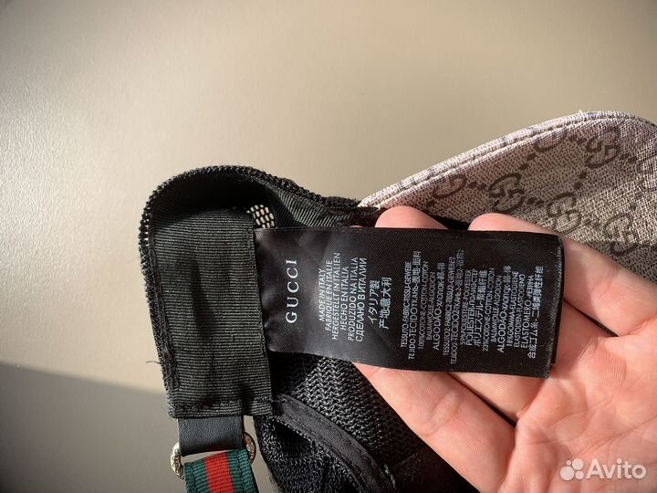 Кепка Gucci (Бронь)