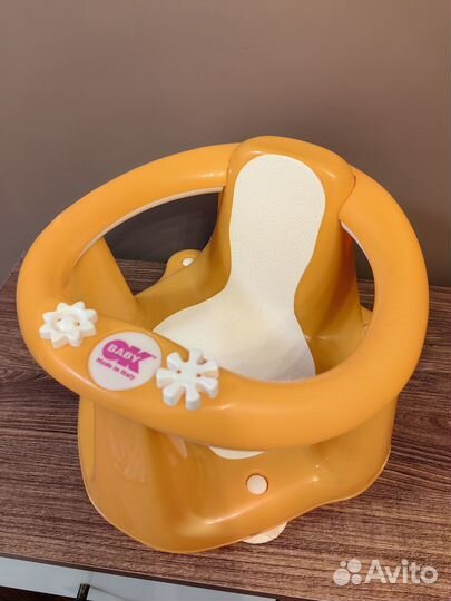 Сиденье для купания/ Кресло для купания малыша